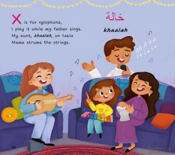 My First Book Arabic Words - Aya Khalil [KSIĄŻKA]