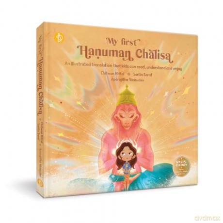 My First Hanuman Chalisa - Sarita Chitwan [KSIĄŻKA]