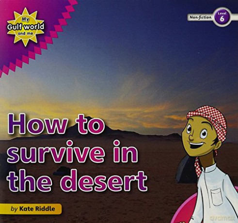 My Gulf World And Me Level 6 Non Fictio - Riddle Kate [KSIĄŻKA]