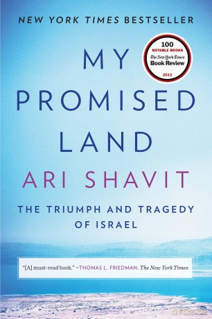 My Promised Land - Ari Shavit [KSIĄŻKA]