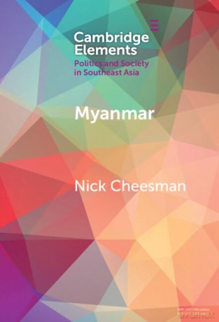 Myanmar - Cheesman Nick [KSIĄŻKA]