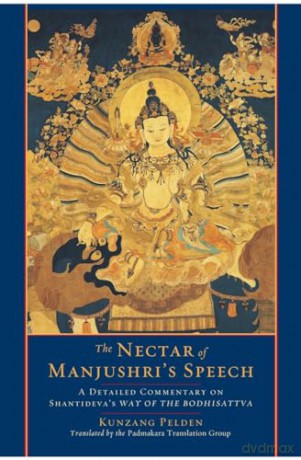 Nectar Of Manjushris Speech - Kunzang Pelden [KSIĄŻKA]