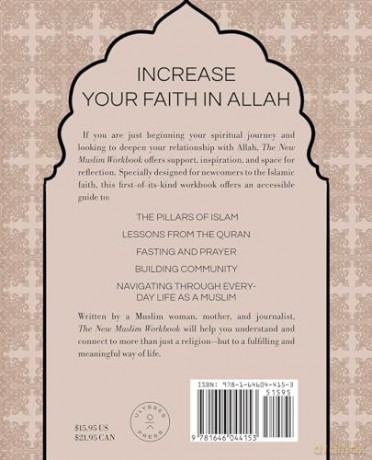 New Muslim Workbook - Bisma Parvez [KSIĄŻKA]