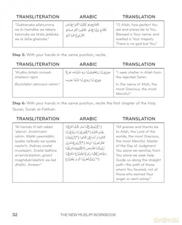 New Muslim Workbook - Bisma Parvez [KSIĄŻKA]