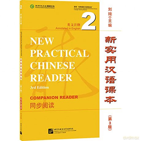 New Practical Chinese Reader vol.2 - Companion Reader [KSIĄŻKA]