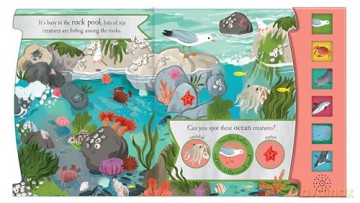 Noisy Ocean 6 Button Sound Book - Laura Garner [KSIĄŻKA]