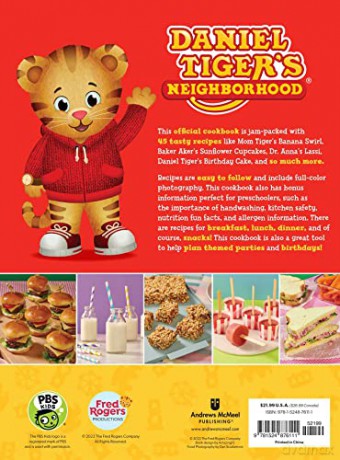 Official Daniel Tiger Cookbook - Rebecca Woods [KSIĄŻKA]