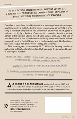 One Day In The Life Of Ivan Denis - Bethany C. Morrow [KSIĄŻKA]