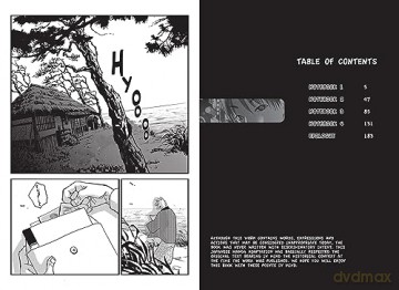 Osamu Dazais No Longer Human - Osamu Dazai [KSIĄŻKA]