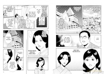 Osamu Dazais The Setting Sun - Osamu Dazai [KSIĄŻKA]