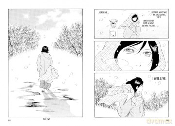Osamu Dazais The Setting Sun - Osamu Dazai [KSIĄŻKA]