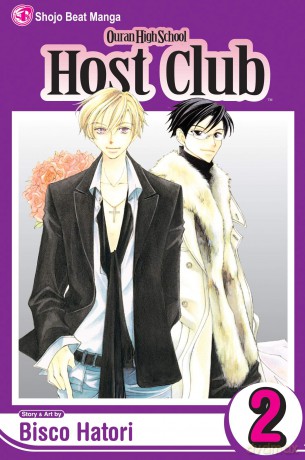 Ouran High School Host 2 - Bisco Hatori [KSIĄŻKA]