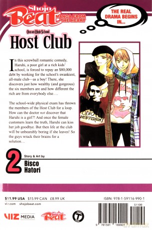 Ouran High School Host 2 - Bisco Hatori [KSIĄŻKA]
