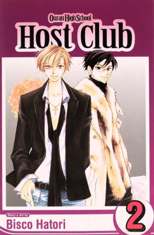 Ouran High School Host 2 - Bisco Hatori [KSIĄŻKA]