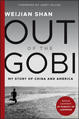 Out Of The Gobi My Story Of China And [KSIĄŻKA]