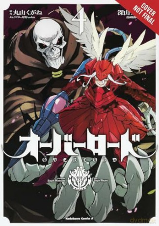 Overlord Vol 4 - Kugane Maruyama [KSIĄŻKA]