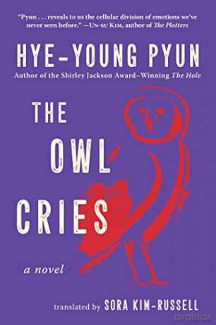 Owl Cries - Hye-Young Pyun [KSIĄŻKA]