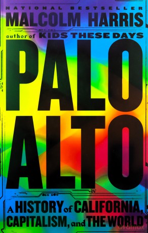 Palo Alto - Malcolm Harris [KSIĄŻKA]