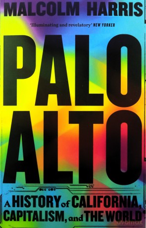 Palo Alto - Malcolm Harris [KSIĄŻKA]