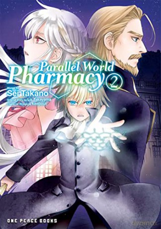 Parallel World Pharmacy Volume 2 - Sei Takano [KSIĄŻKA]
