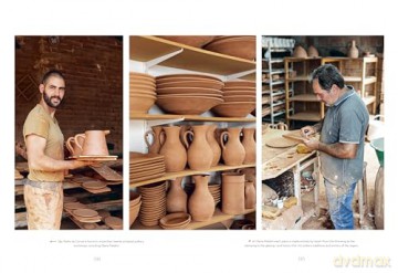 Patterns Of Portugal - Christine Chitnis [KSIĄŻKA]