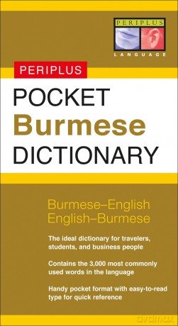 Periplus Pocket Burmese Dictionar - Nolan S [KSIĄŻKA]