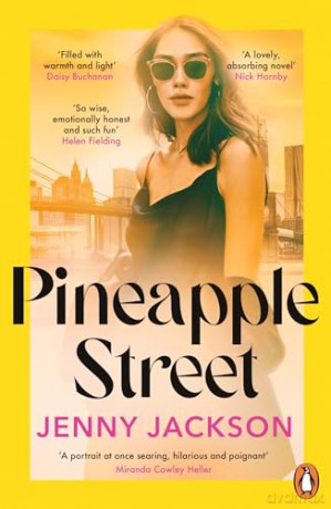 Pineapple Street - Jenny Jackson [KSIĄŻKA]