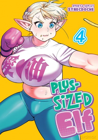 Plussized Elf Vol 4 Rerelease - Synecdoche [KSIĄŻKA]