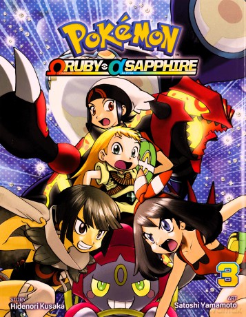 Pokemon Omega Ruby Alpha Sapphire Vol 3 - Hidenori Kusaka [KSIĄŻKA]
