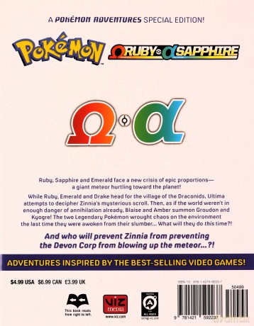 Pokemon Omega Ruby Vol 4 Pa - Hidenori Kusaka [KSIĄŻKA]