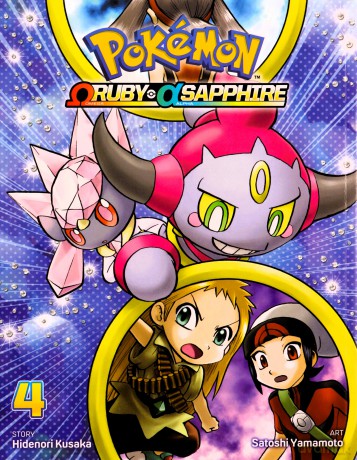 Pokemon Omega Ruby Vol 4 Pa - Hidenori Kusaka [KSIĄŻKA]