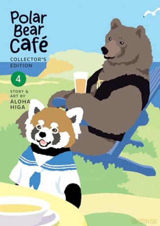 Polar Bear Café: Collector's Edition Vol. 4: Collector's Edition 4 - Aloha Higa [KSIĄŻKA]