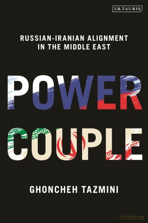 Power Couple - Ghoncheh Tazmini [KSIĄŻKA]