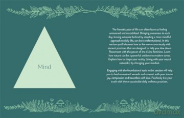 Power Of Ancient Wellness - Gill Thackray [KSIĄŻKA]