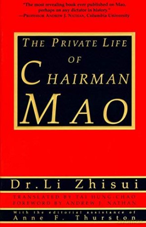 Private Life Of Chairman Mao - Li Zhisui [KSIĄŻKA]