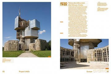 Project Urbex - Ikumi Nakamura [KSIĄŻKA]