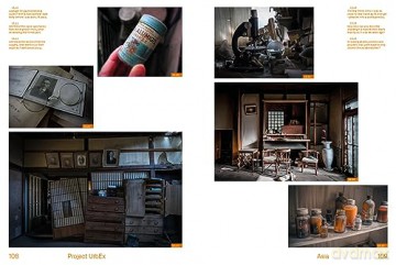 Project Urbex - Ikumi Nakamura [KSIĄŻKA]