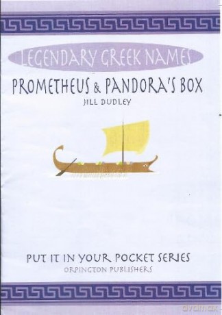 Prometheus Pandoras Box - Jill Dudley [KSIĄŻKA]