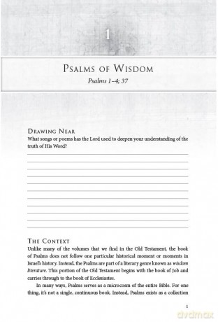 Psalms - John F Macarthur [KSIĄŻKA]