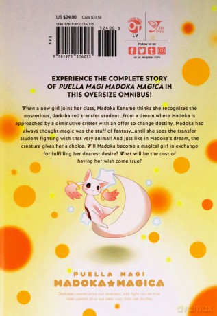 Puella Magi Madoka Magica: The Complete Omnibus Edition - Magica Quartet [KSIĄŻKA]