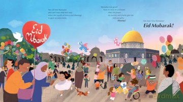 Ramadan Kareem - M O Yuksel [KSIĄŻKA]