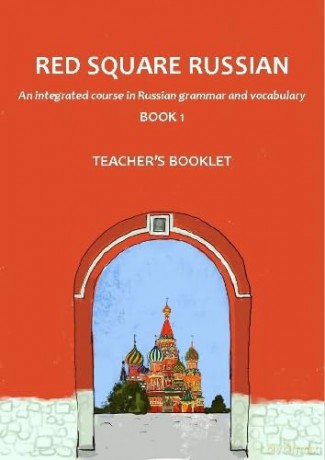 Red Square Russian Course Teachers Book - Stephen Rich [KSIĄŻKA]