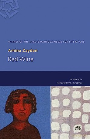 Red Wine - Amina Zaydan [KSIĄŻKA]
