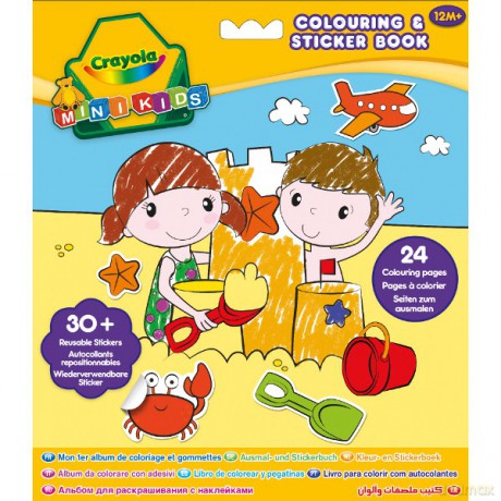 Crayola Kolorowanka Z Naklejkami [ZABAWKA]