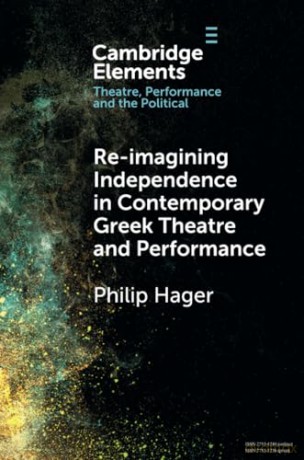 Re-Imagining Independence In Contempora - Hager Philip [KSIĄŻKA]