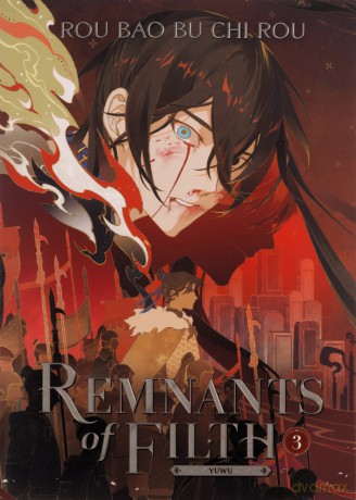 Remnants Of Filth Yuwu Novel Vol 3 - Chi, Bu, Bao, R Rou [KSIĄŻKA]