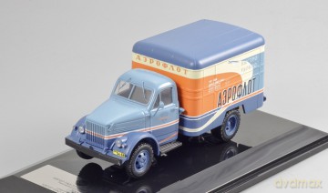 Dip Models Gaz51 Box Van Aeroflot [ZABAWKA]