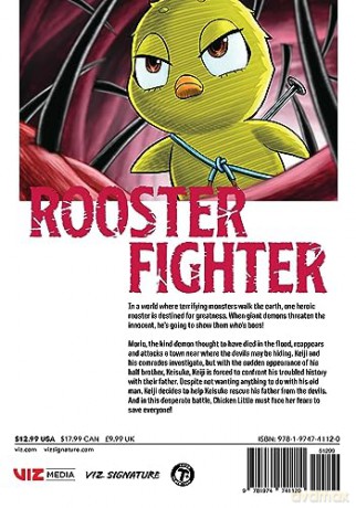 Rooster Fighter Vol 5 - Shu Sakuratani [KSIĄŻKA]