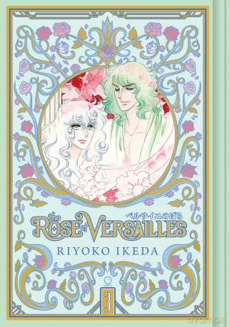 Rose Of Versailles Volume 3 - Ryoko Ikeda [KSIĄŻKA]