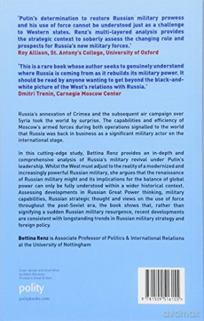Russias Military Revival - Bettina Renz [KSIĄŻKA]